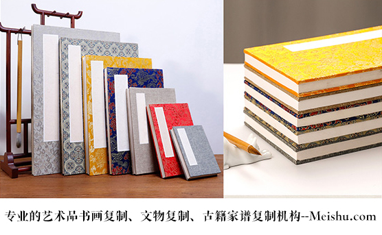 习水县-艺术品宣纸印刷复制服务，哪家公司的品质更优？