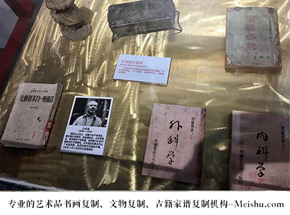 习水县-哪家古代书法复制打印更专业？